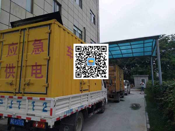 兴仁出租发电机-柴油发电机组启动困难的原因有哪些?