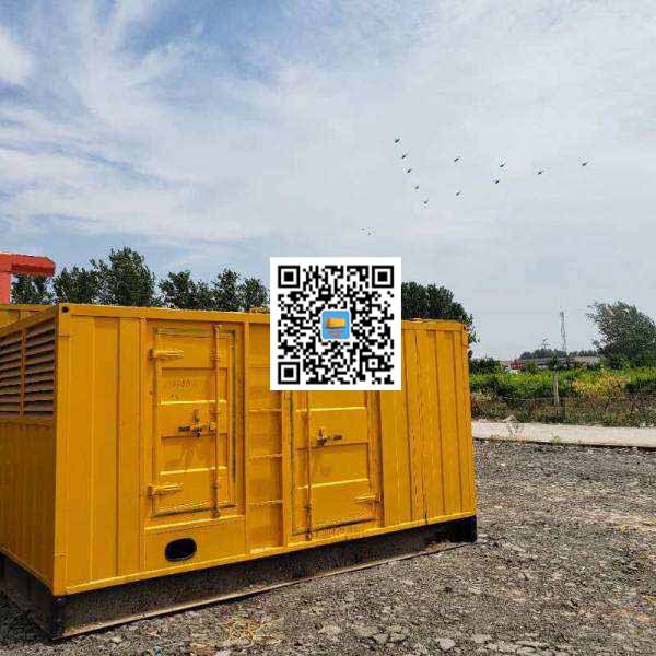 兴仁发电机出租发电机电刷的结构与作用是什么