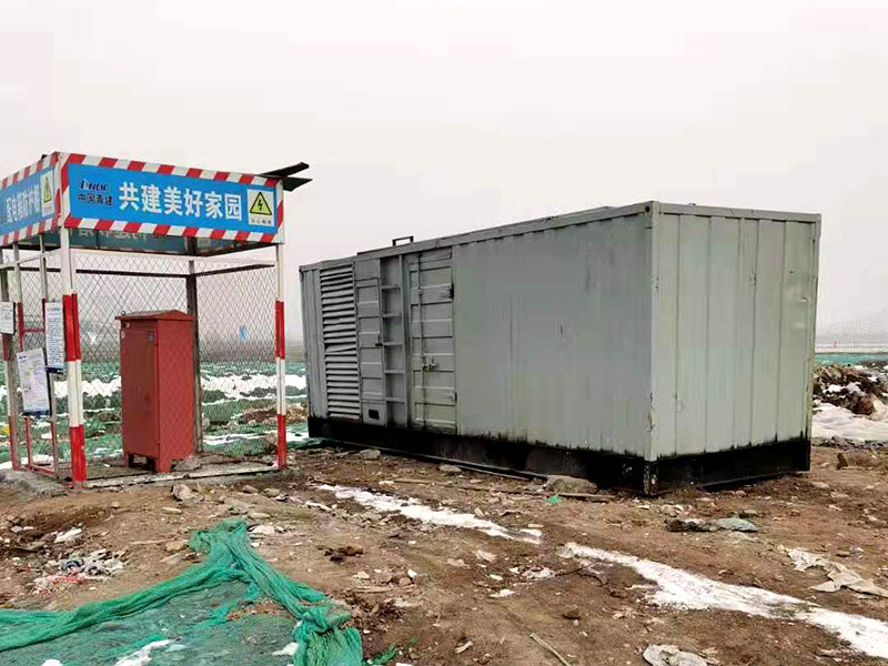 兴仁如何判断发电机组的励磁系统是否正常？